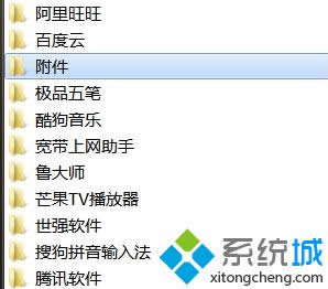win8ϵͳIEFlash