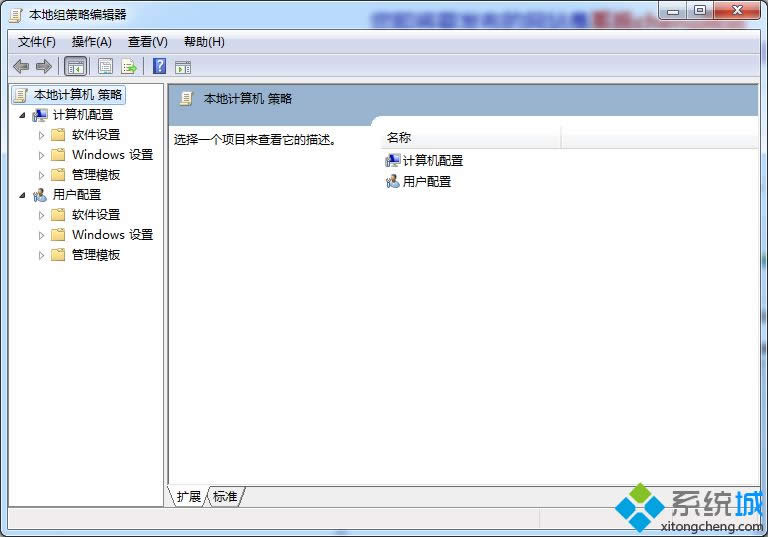 Win8ϵͳͼƬʾùԱ޷Ӧá