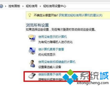 Win10/Win8ϵͳʧ