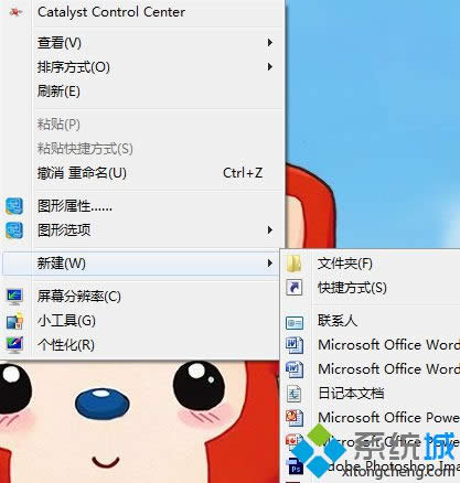Win 8Win10ϵͳ0x80070002