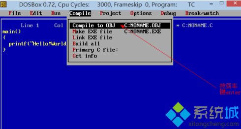 ѡcompile