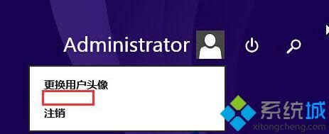 win8/win8.1ϵͳʼ˵ѡô