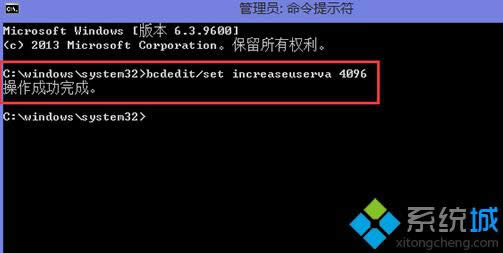 Win 8电脑总是提示内存不足的2种处理办法