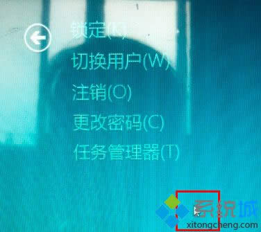 笔记本win8系统升级为win8.1后鼠标指针消失不见的处理办法