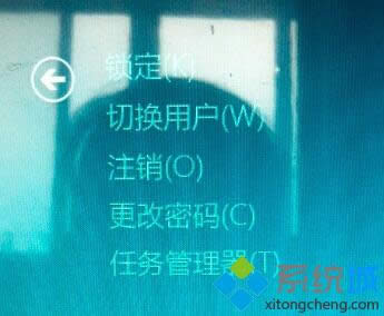 如何找到Win8系统消失的Windows边栏工具项