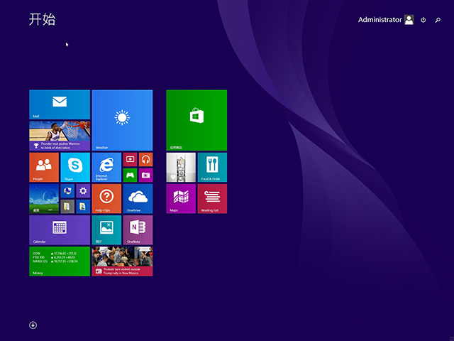 ľ ghost windows8 X64λװרҵ20166 ISOṩ