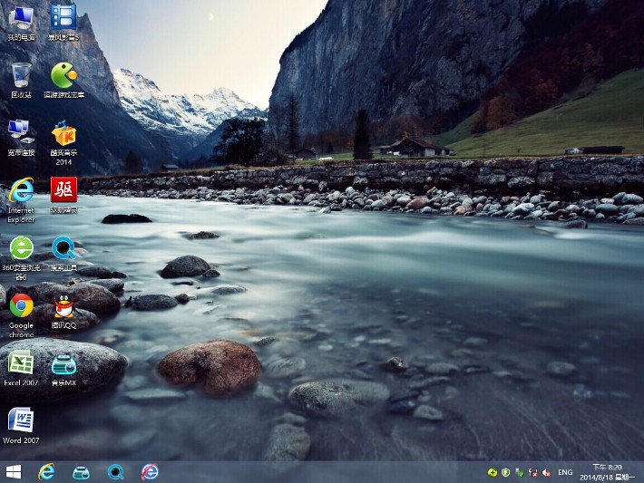 ϵͳ֮Win8.1 X86 Pro 2014＾װ  ṩ