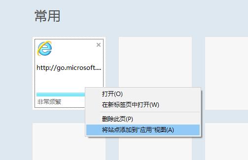 win10ʼ˵ӳַķ