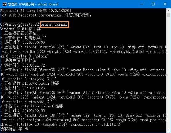 Win10ϵͳβ鿴ָ