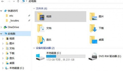 win10系统更新后浏览器出现乱码怎么办？