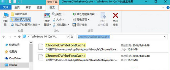 win10系统更新后浏览器出现乱码怎么办？