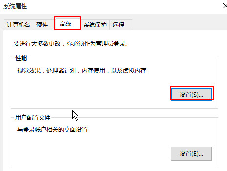win10ٶС