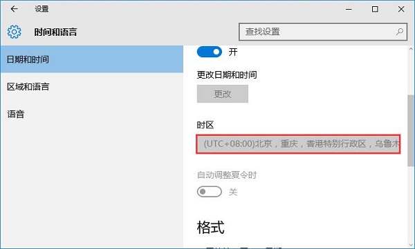 Win10ϵͳʧʾ0xc004f074ô죿