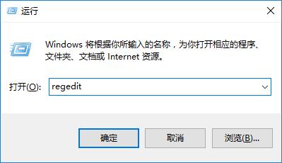 Win10系统如何默认运用IE浏览器打开HTML页面？