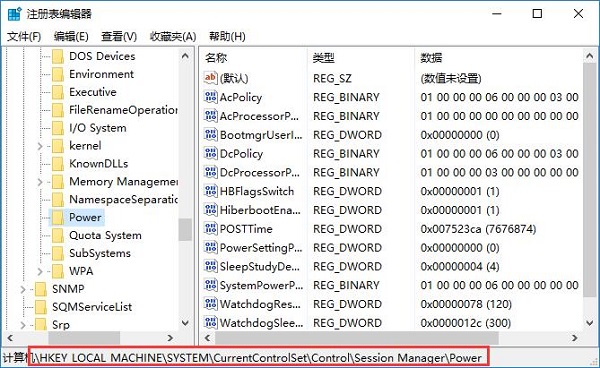 Win10系统如何默认使用IE浏览器打开HTML网页？