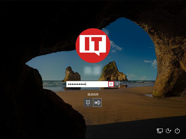 win10ϵͳ¼ʾ밴ťôȥ   