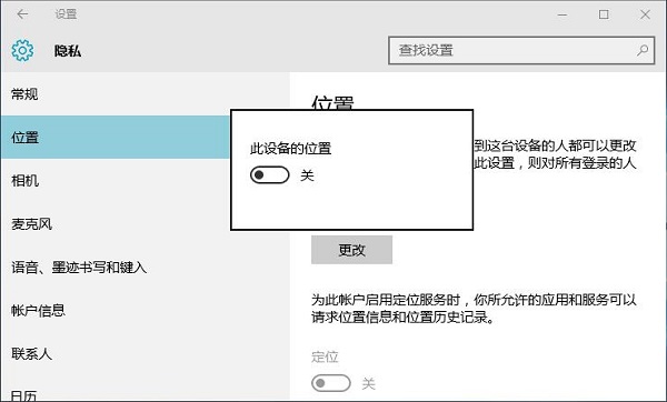 Win10ϵͳʵֿٴӡPDFĵķ