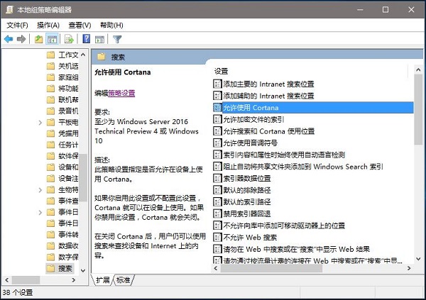 Win10ϵͳС