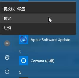 Win10ϵͳŻٶ