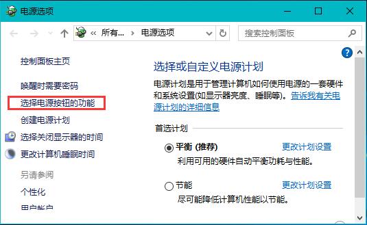 Win10ϵͳŻٶ