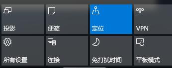 Win10θѸðťλ