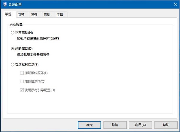 Win10ϵͳfunkoala64.dllʾҲָĳν
