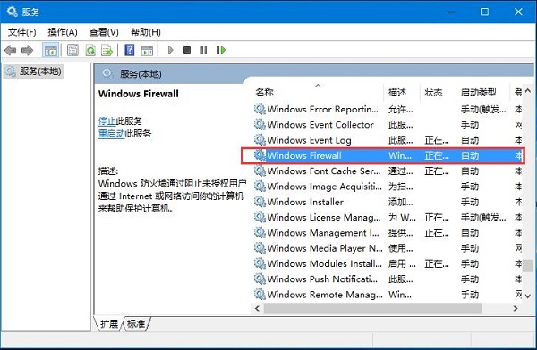 Win10ϵͳοarpǽ