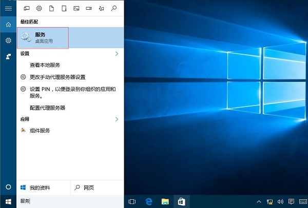 Win10ϵͳPIN¼޷ʹõĽ취