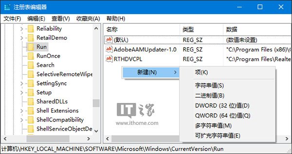 开发者吐槽Win10应用商店：还不如WP8.1/Win 8版
