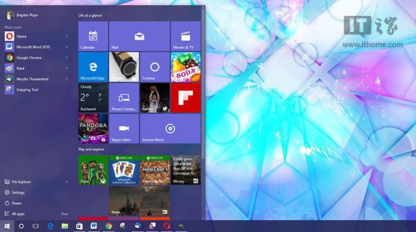 Win10õ豸¡׸ش