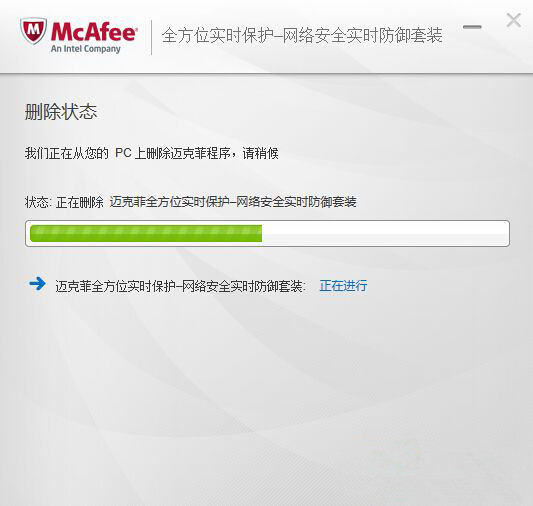 运行 运行
