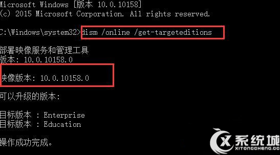 CMD鿴Win10汾Ϣķ