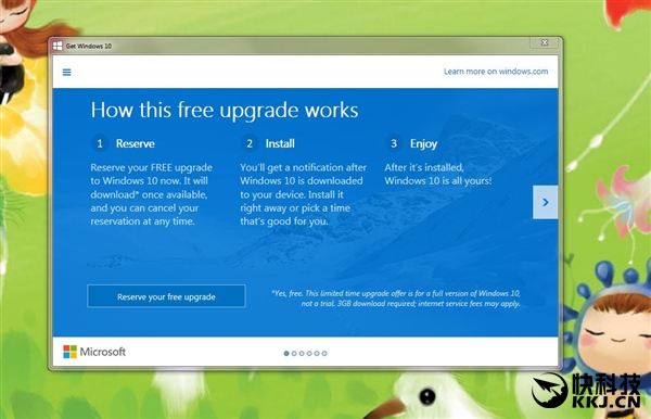 删除Windows 10升级程序？请付费560元微软天坑了