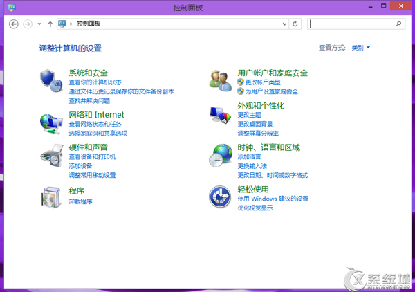 ôWindows10壿