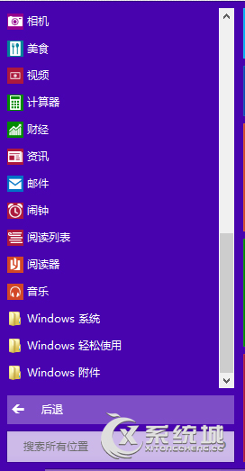 ôWindows10壿