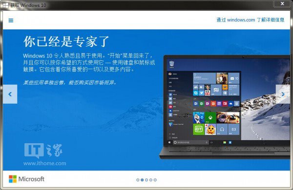 Win10 10162ͣRTMǰһ棿