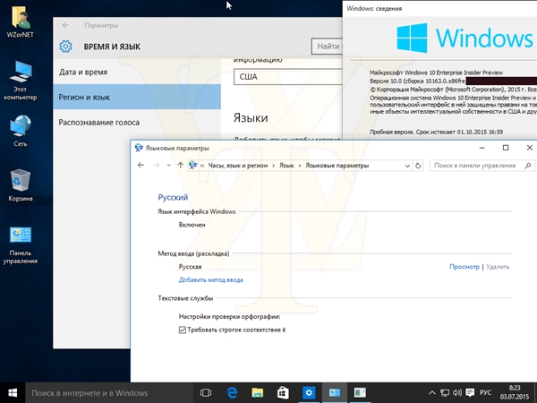 Windows 10 10163ͼأ99.9ʽ棡