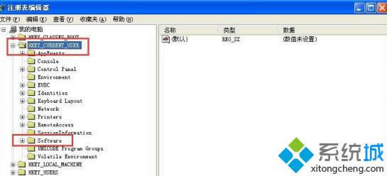 winXP系统下War3游戏不能全屏如何解决