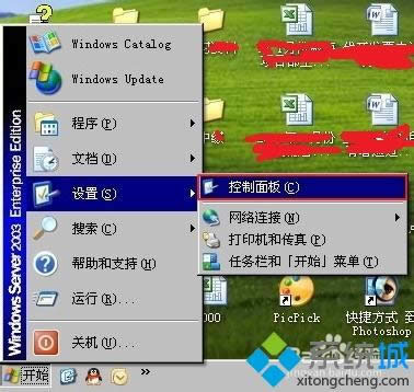 windowsxpϵͳַ