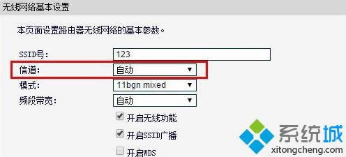 xpϵͳtplink·ߵĴ취