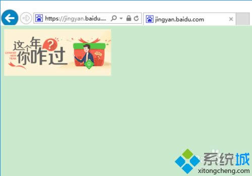 windowsxpϵͳʹñҼ޷ͼƬĽ