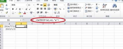 windowsxp系统怎样使用Excel中DATEDIF函数 windowsxp系统怎样使用Excel中DATEDIF函数