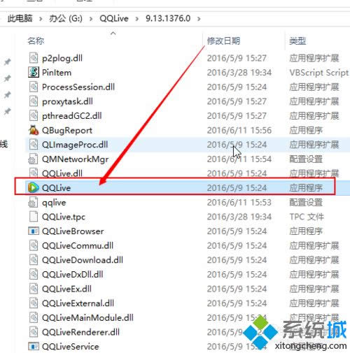 windowsxpϵͳжѶƵ
