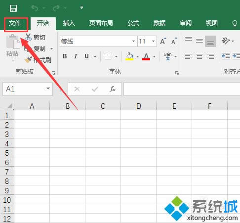 xpϵͳνExcel 2016ĸABCкŸΪ