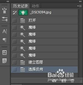 xpϵͳphotoshopɾɫ