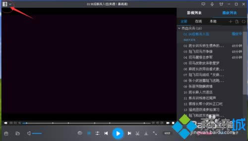 xpϵͳ½ӰóĬϲİ취