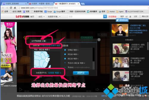 xpϵͳ¼տƵĿİ취