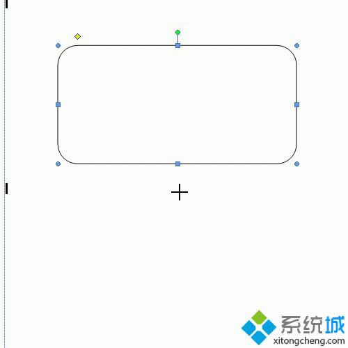 xp系统下在Word文档插入程序图的方法