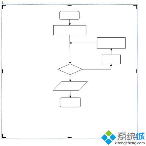 xp系统下在Word文档插入程序图的方法