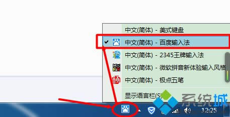win xpϵͳݰٶ뷨ʿİ취